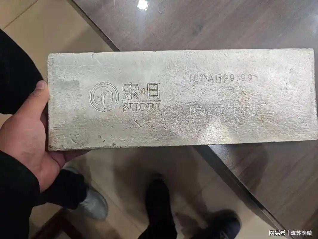 名记列杜兰特为火箭交易候选
