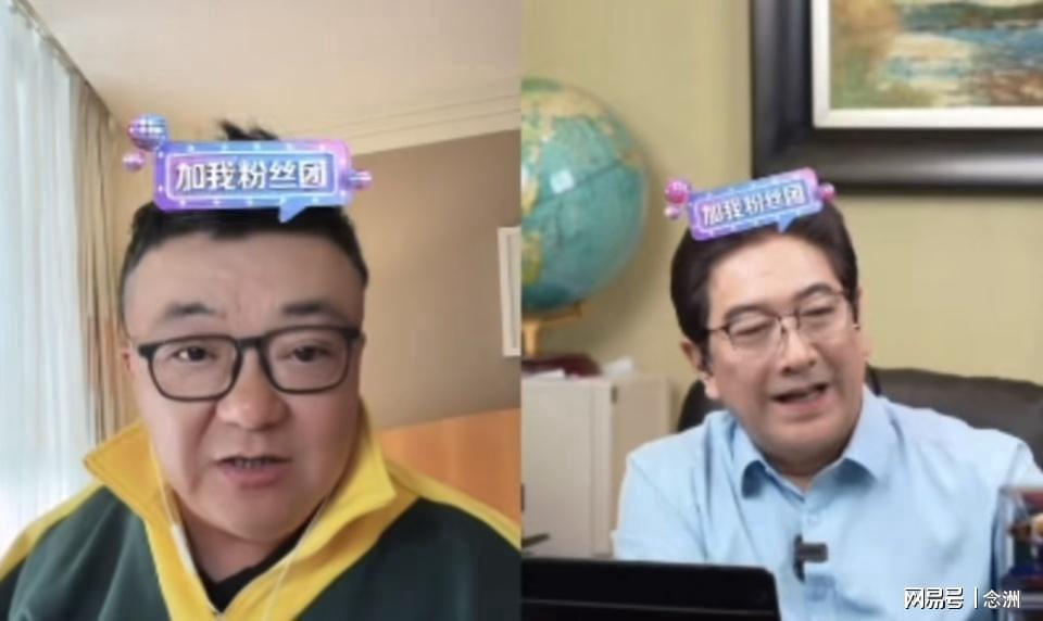 曝湖人正在猛追库明加！若裁掉范德比尔特 可腾出约700万空间报价