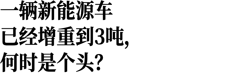 恭喜杨瀚森！拒绝100w加盟公牛：你的机会来了！