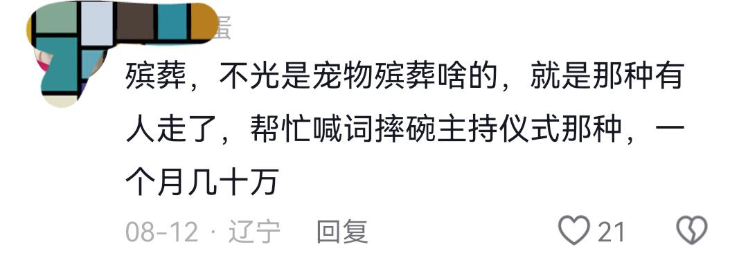 2.72亿or2.08亿！尼克斯刚夺冠，唐斯就收获利好消息，大合同稳了