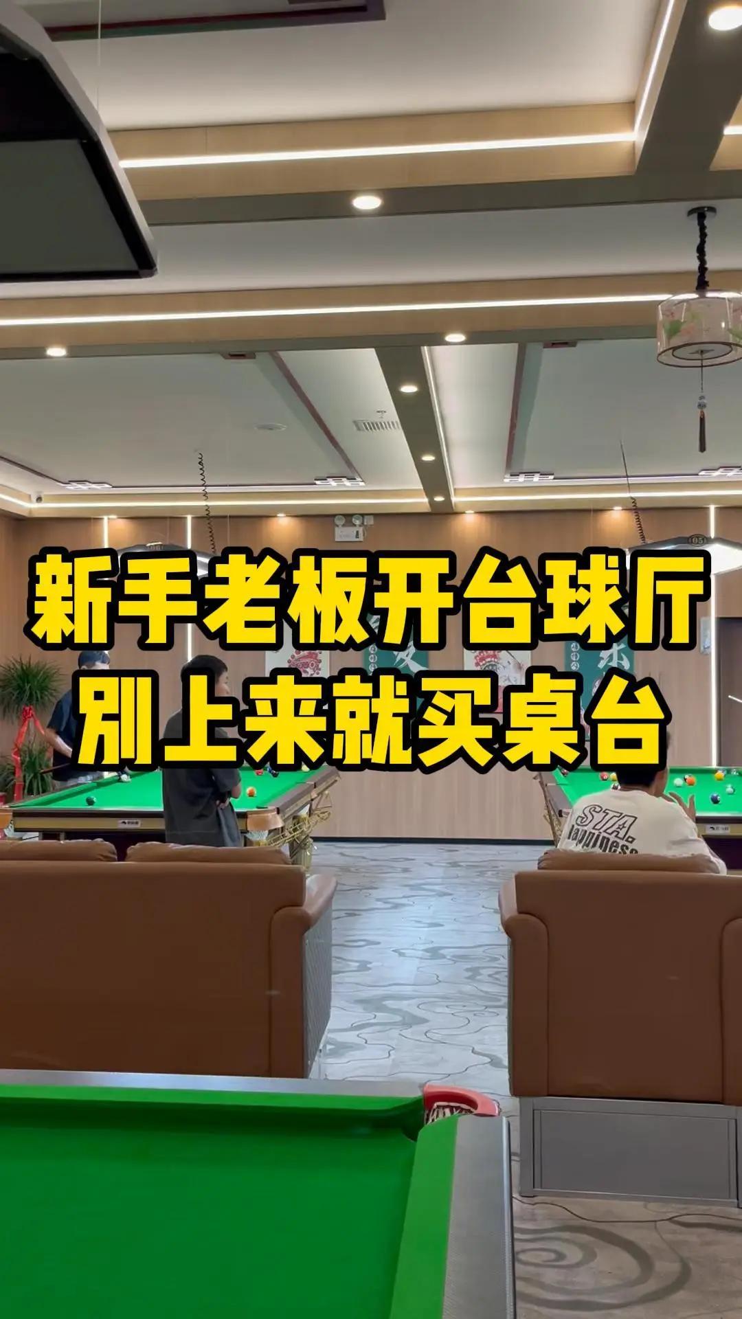 北青谈C罗：捧不捧杯都已不再重要，传奇早已铸就