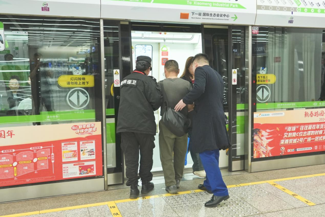 阿媒：罗梅罗将首发出战阿尔及利亚