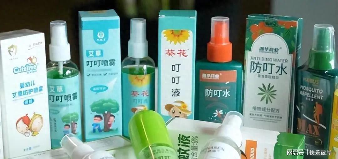 安切洛蒂：上半场球队踢得不好，因为我觉得球队有些过于紧张