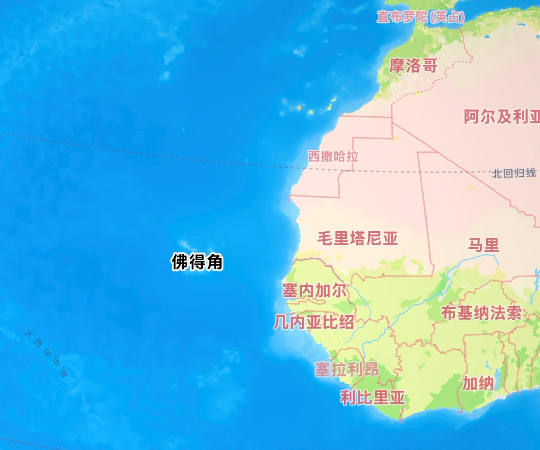 米体：16名罗马球迷做出法西斯手势，被禁止进入球场