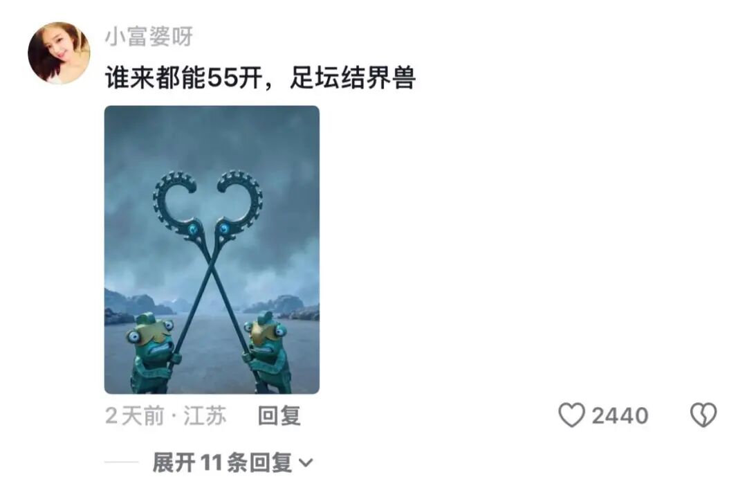 new bb体育：欧洲杯 德国VS苏格兰 热门分析切入点