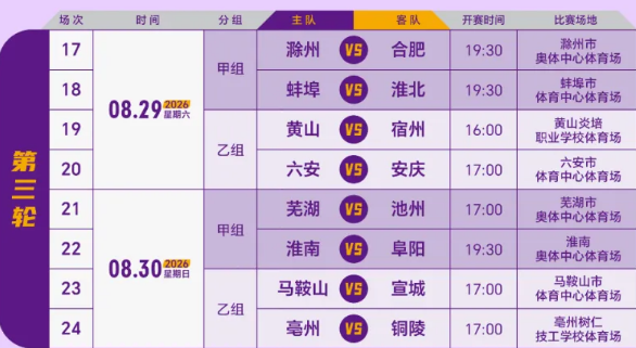 再添头衔！54岁奥尼尔获颁荣誉FBI特工 球员时期曾担任预备警官