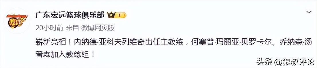 李方慧：和谷爱凌在同一个项目 是一种幸运