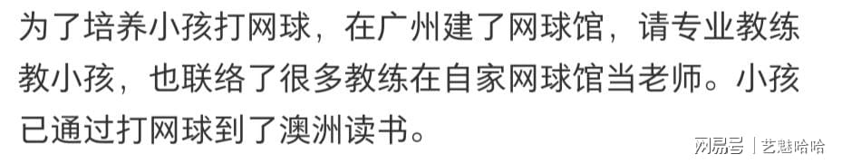曼联 5000 万就敢签卡马文加？皇马这交易是不是有点过于仓促了